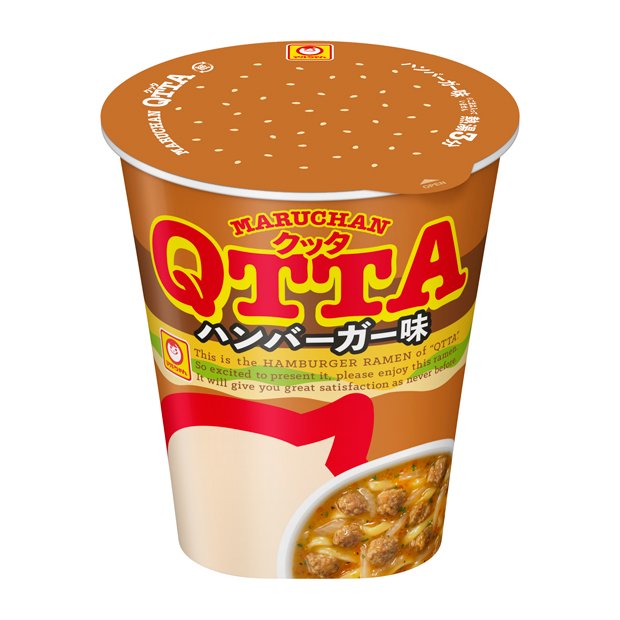 「MARUCHAN QTTA　ハンバーガー味」（東洋水産提供）