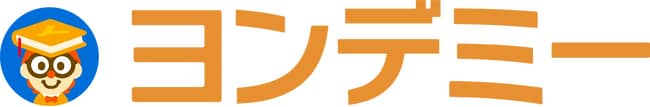 写真・図版（1枚目）| 【浜学園】子どもが読書にハマるオンライン習い事「ヨンデミー」を活用し、読書の習慣化と読解力向上を図る