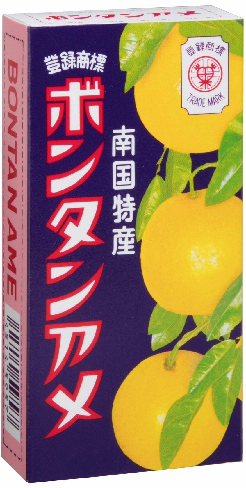 もちもちとした食感と柑橘の甘酸っぱい味が人気のボンタンアメ(セイカ食品提供)