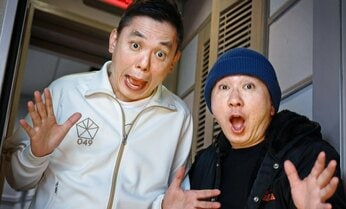 爆笑問題が大御所たるゆえん 令和ロマンがいう「普通に超面白くて」にある真の器の大きさ