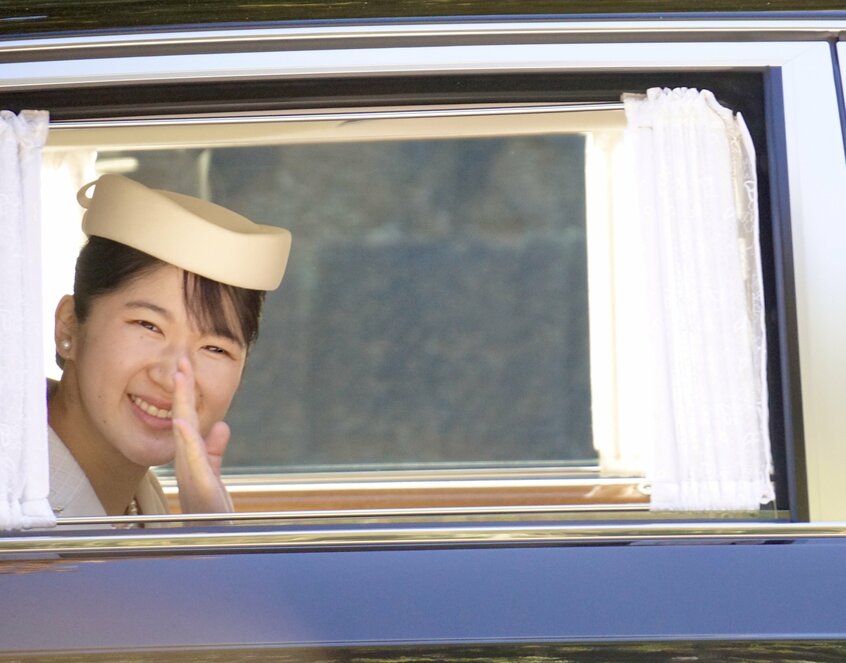2024年12月1日。23歳の誕生日を迎えた当日の愛子さま