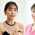 田中みな実、加藤綾子、平井理央……女優に転身した女子アナの明暗を分けたもの