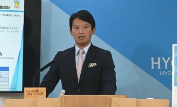 兵庫・斎藤知事を揺るがす「告発文書」 阪神・オリックスパレードにも疑惑が