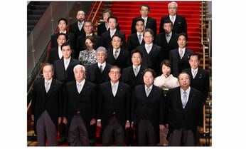 石破内閣は国民に見限られた? 支持率28%の危険水域 原因は「 安倍一強」に甘えた自民党のレベル