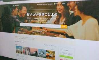 食べログの「課金制度」が飲食店に嫌われる理由
