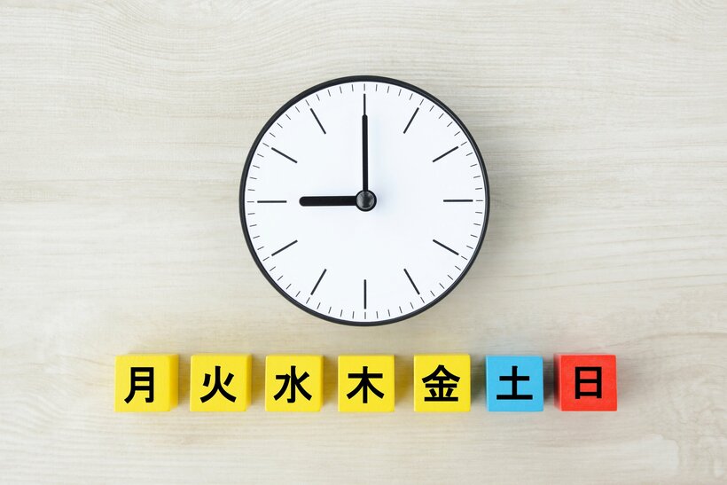 李琴峰『日本語からの祝福、日本語への祝福』 (朝日新聞出版)