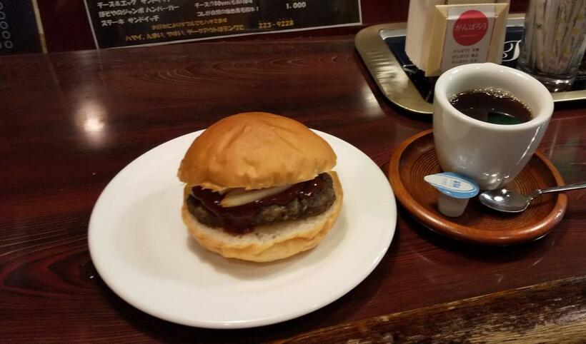 創業当初と変わらぬレシピの「ほそやのハンバーガー」は値段が長い間据え置きの３５０円