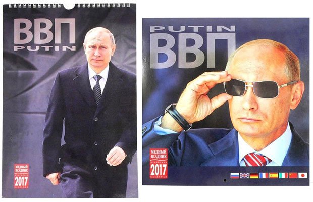 ２０１７年プーチンカレンダー。スパイラル（左）は１０８０円、壁掛けＬＰサイズ（右）は１２９６円。輸入品のため日本の祝日には対応していないが大人気（写真：ロフトネットストアより転載）