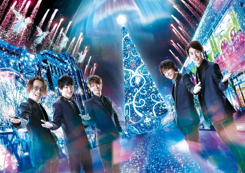 関ジャニ∞、『ユニバーサル・クリスタル・クリスマス』のアンバサダーに