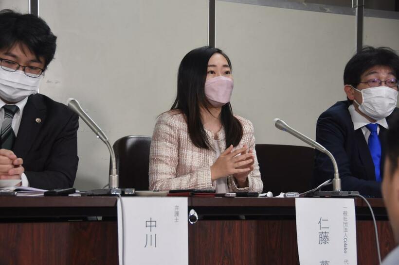 Ｃｏｌａｂｏ代表の仁藤夢乃さんは３月１４日に会見し、「行政は妨害に屈するのではなく守ってほしい」と訴えた