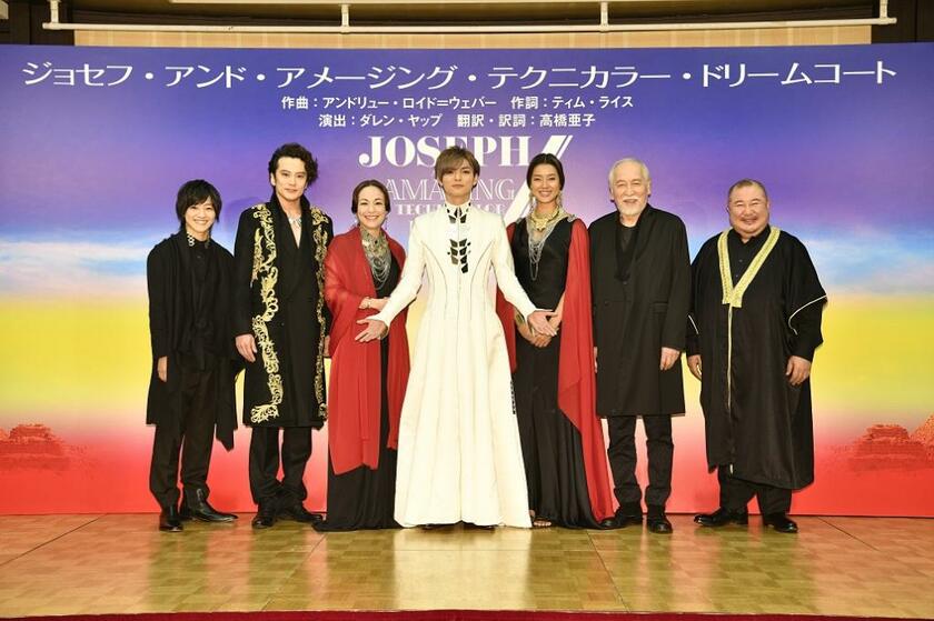 ミュージカル「ジョセフ・アンド・アメージング・テクニカラー・ドリームコート」は4月7～29日、東京・日生劇場で、5月14～18日、大阪・オリックス劇場で上演予定
