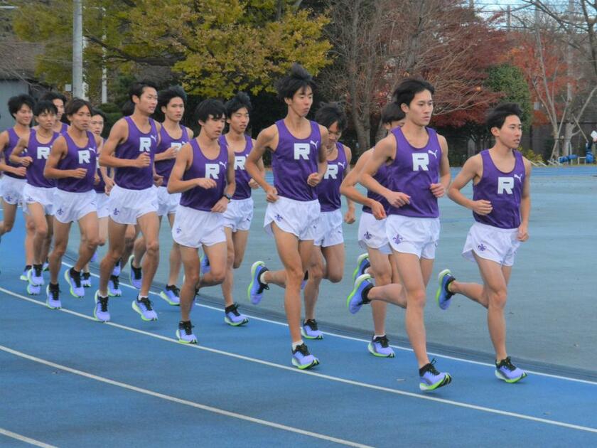 箱根駅伝に向けて練習する立教大の選手ら