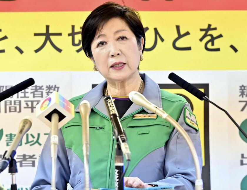 小池百合子東京都知事　(C)朝日新聞社