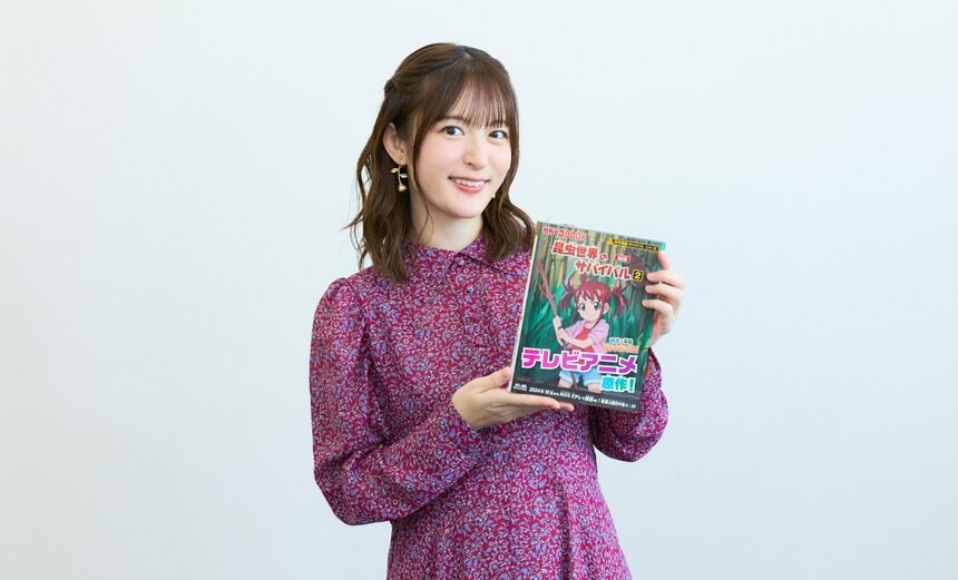 小松未可子（こまつ・みかこ）さん　写真／佐藤創紀（写真映像部）