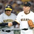【古希を迎えたライバル】巨人のエース・江川卓と阪神の4番・掛布雅之が魅せた名勝負 最も印象に残るのは「敬遠」?