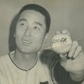 金田正一には“幻の401勝目”が存在? 生みの苦しみを乗り越え、大台を達成した名投手たち