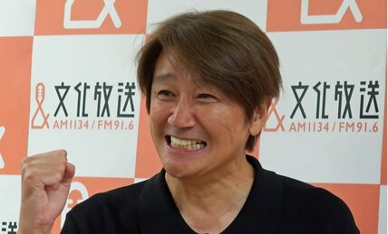 〈THE MUSIC DAY 2025きょう〉「近藤真彦」フジ“ACジャパンCM祭り”で“若い層も認知…旧ジャニーズ時代より「生き生き」している還暦姿