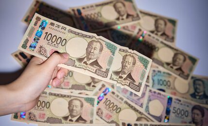 夏のボーナス「二極化の兆し」　平均45万7千円なのに上場企業は86万円で中小と「格差」