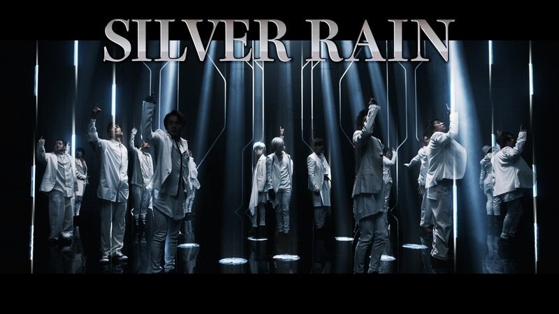 THE RAMPAGE、新曲「SILVER RAIN」MV公開　グループ史上最も踊ったMVに