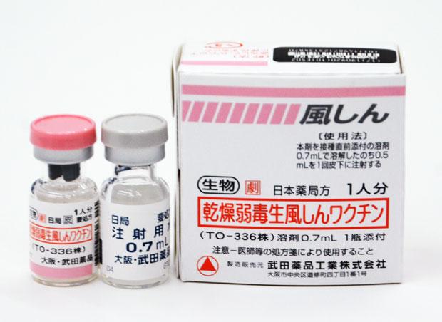 希望する人が誰でも無料でワクチン接種できるといい　（ｃ）朝日新聞社
