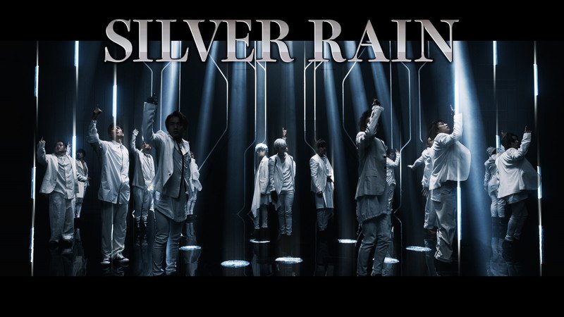 THE RAMPAGE、新曲「SILVER RAIN」MV公開　グループ史上最も踊ったMVに