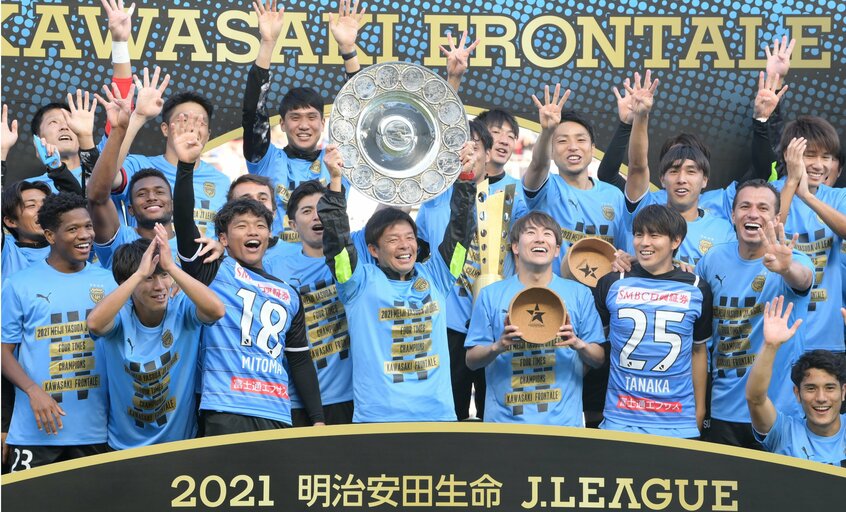 2021年にリーグ優勝を果たした川崎。今年はまさかの降格争いに…