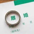 「離婚したくてもできない」専業主婦の妻が下した意外な決断 夫が性犯罪で刑務所へ、貯金は示談金に消えた…