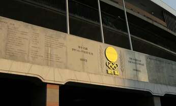 上智大のブランド力を上げた 1964年東京五輪・大学生通訳たちの活躍
