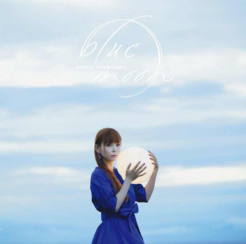 中川翔子、奇跡的な雨上がりに撮影された新SG『blue moon』アートワーク公開