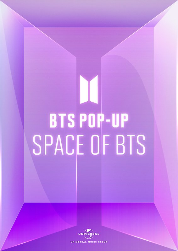 BTSのポップアップストア【BTS POP-UP : SPACE OF BTS】全国13か所で展開中