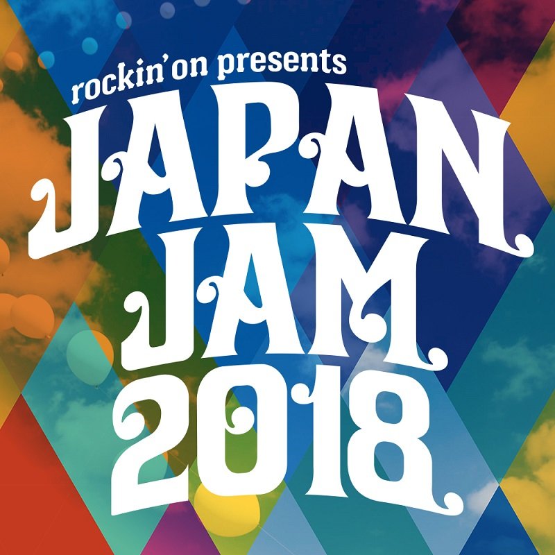 【JAPAN JAM 2018】タイムテーブル発表