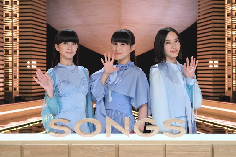 Perfume、デビュー15周年記念日に『SONGS』1時間の生放送