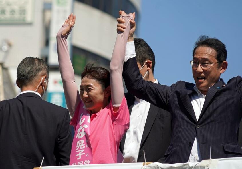 生稲晃子氏と応援に駆けつけた岸田首相