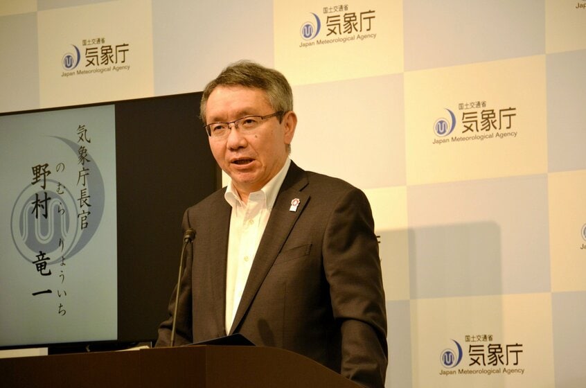 定例記者会見でデマへの注意を呼びかけた気象庁の野村竜一長官(2025年6月13日)