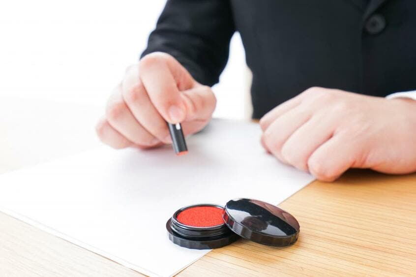 ※写真はイメージです　（ＧｅｔｔｙＩｍａｇｅｓ）