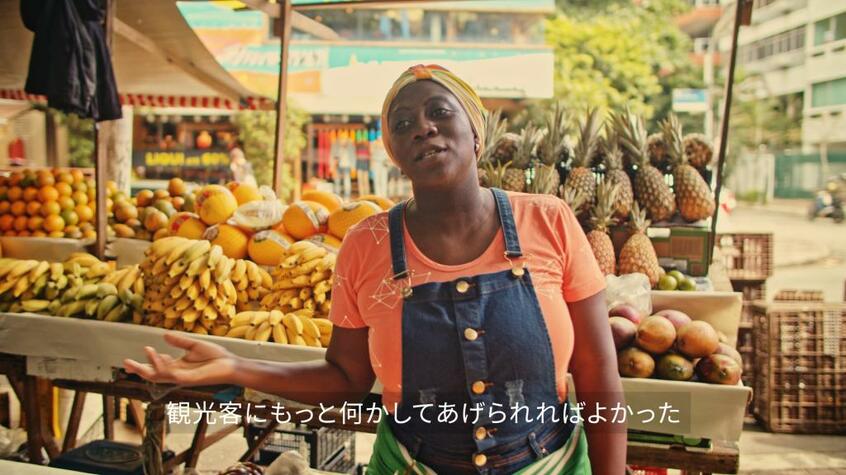 Google「みんなで、いい東京2020にしよう」編(提供/Google)