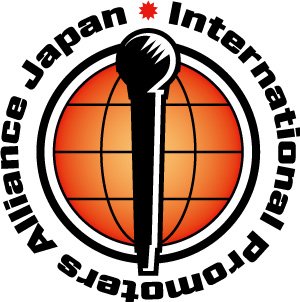 海外アーティストの来日公演を目指す、インターナショナル・プロモーターズ・アライアンス・ジャパン設立