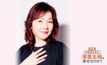 専業主婦時代を経てドラマ「半沢直樹」に出演。俳優・堀田ヤスヨさんが語る「必死で子育てした日々」