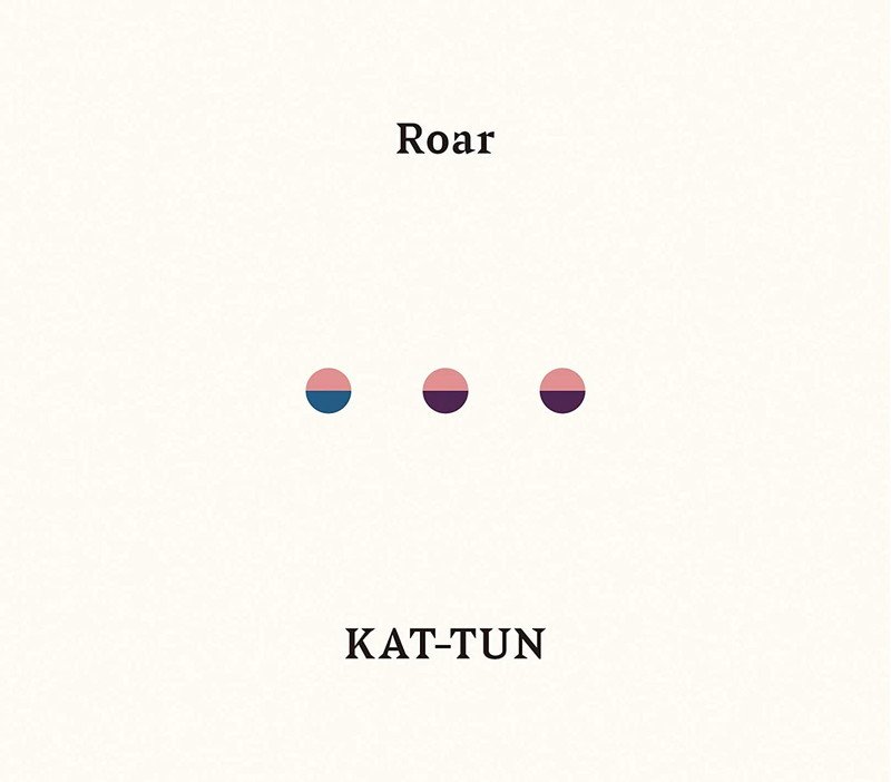 【先ヨミ】KAT-TUN『Roar』16.7万枚で現在シングル1位