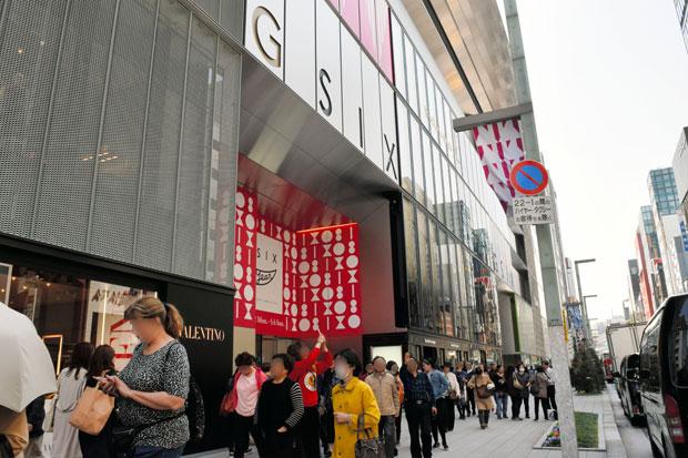 GINZA SIX　（ｃ）朝日新聞社