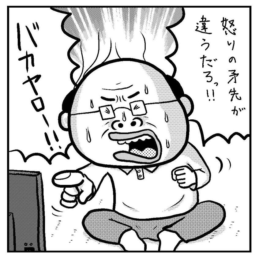 イラスト/小田原ドラゴン