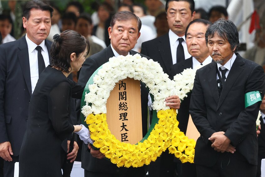 8月9日、長崎市で行われた平和祈念式典でのあいさつで永井隆博士の言葉を引用した石破茂首相(写真:ロイター/アフロ)