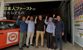 「『日本人ファースト』で日本が失うのは今の生活水準」外国人ドライバー支援会社社長が警鐘 バス運転手不足で「このままだと路線維持できない」