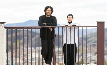 10年後は想像もつかないことをやっていたい 仕事も暮らしも変化を楽しめる家族に