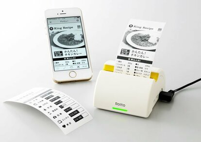 iPhoneで閲覧したページをほぼそのままのサイズで印刷出来る(写真:キングジム提供)