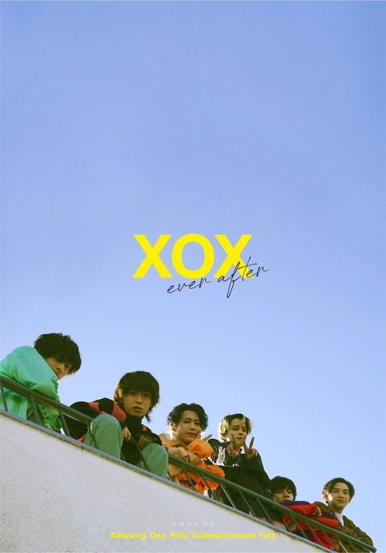 XOX、ラストAL『ever after』ビジュアル解禁