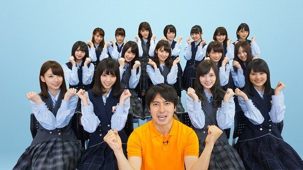 乃木坂46 日テレ『高校生クイズ』応援ソングに新曲「僕だけの光」決定！