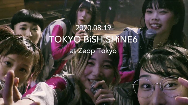 BiSH、ライブ映像作品『TOKYO BiSH SHiNE6』ダイジェスト映像公開