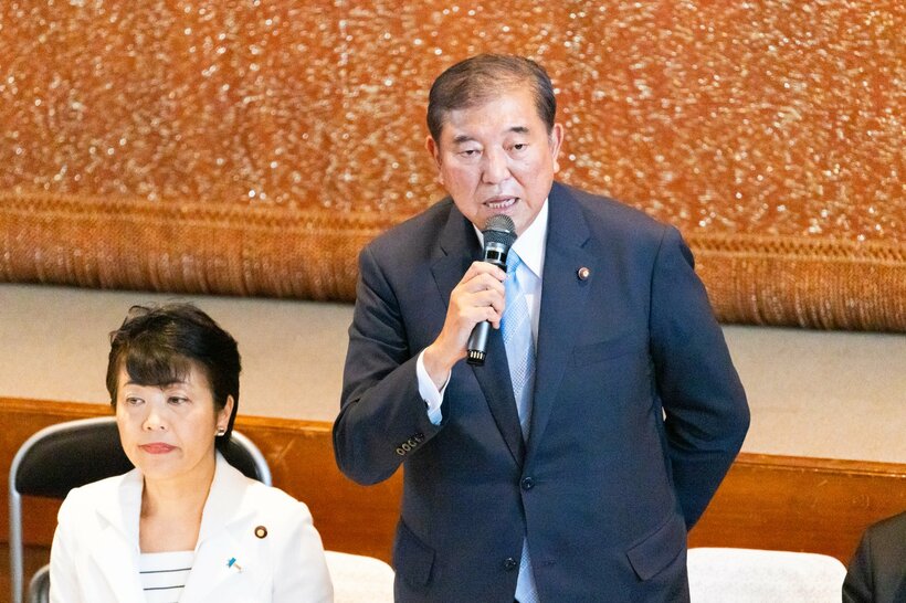両院議員総会に出席する石破茂首相（写真映像部・上田泰世撮影）