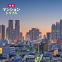 掃除機をかけると壁を叩かれる、放置粗大ごみに3カ国語で警告文…　タワマン理事長が見たトラブル増加の“リアル”
